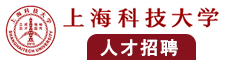 sese美女艹
